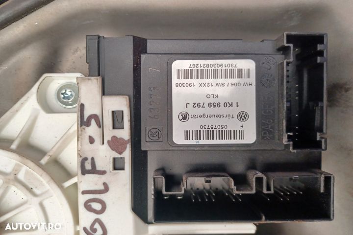 Macara geam fata dreapta electrica 1K0959792J 5M1837402F 1K3837462B 1 - 3