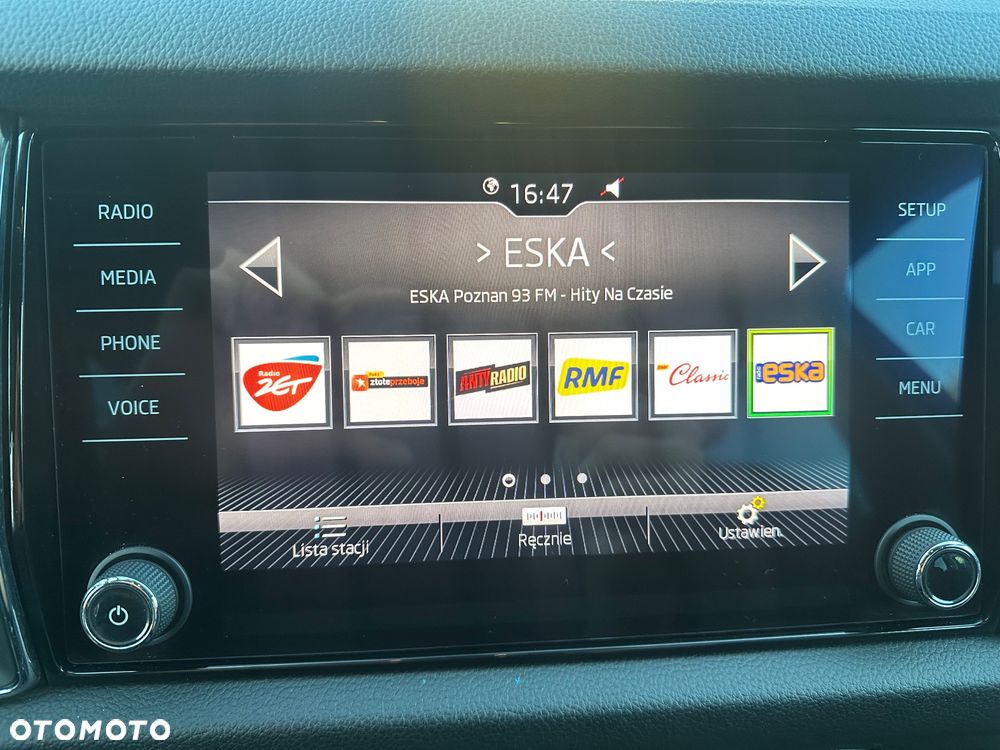 Skoda Kodiaq 2017