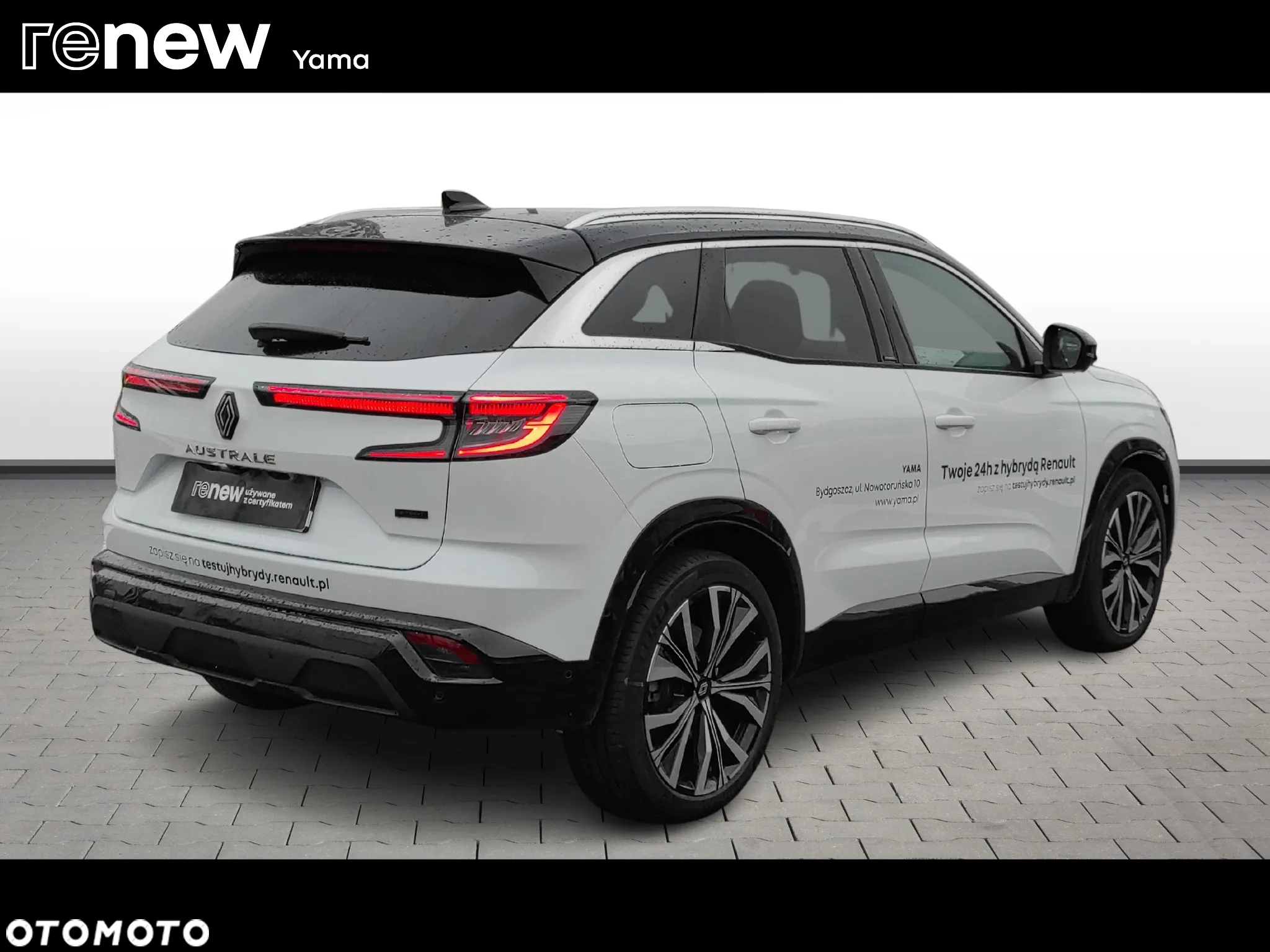 Renault Austral - 5
