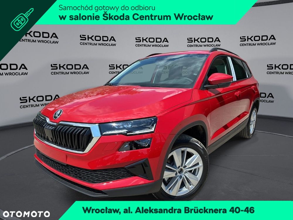 Skoda Karoq - 1