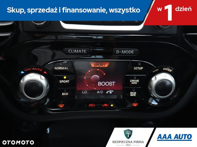 Nissan Juke - 18