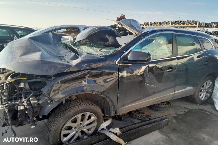 Camera video auto 1.5DCI 284626233R Renault Kadjar 1 [2015 - 2018] Cr - 3
