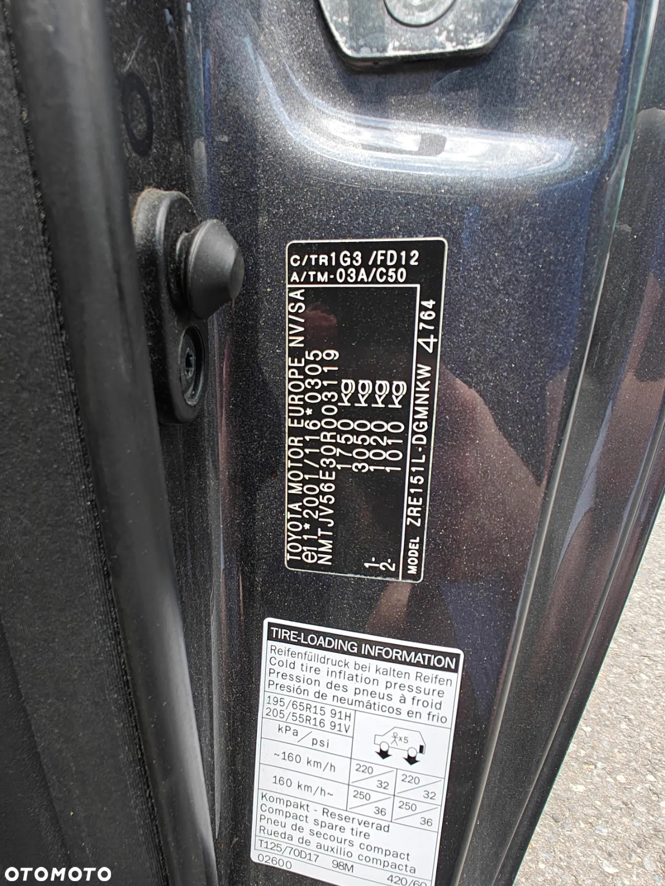 Toyota Auris - 20