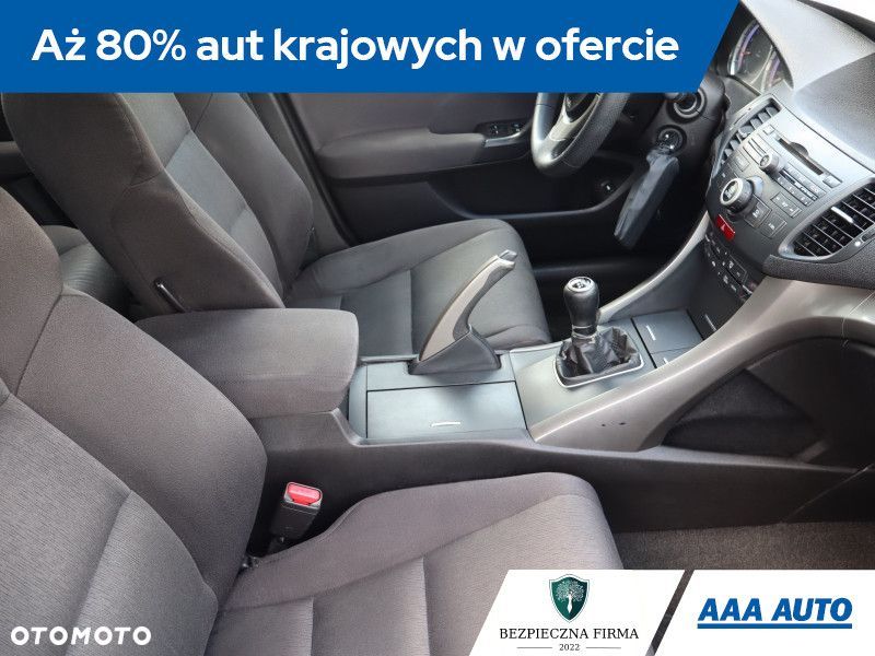 Honda Accord - 10