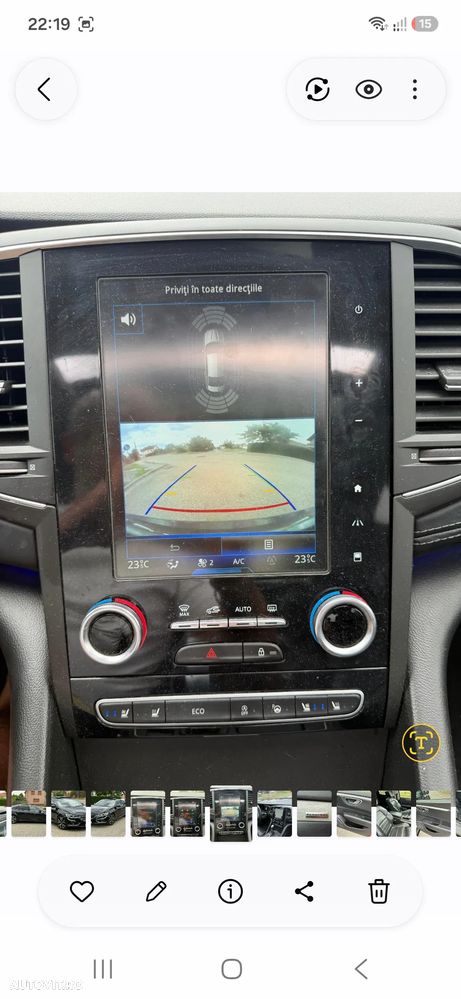 Renault Talisman ENERGY dCi 160 EDC INITIALE PARIS - 19