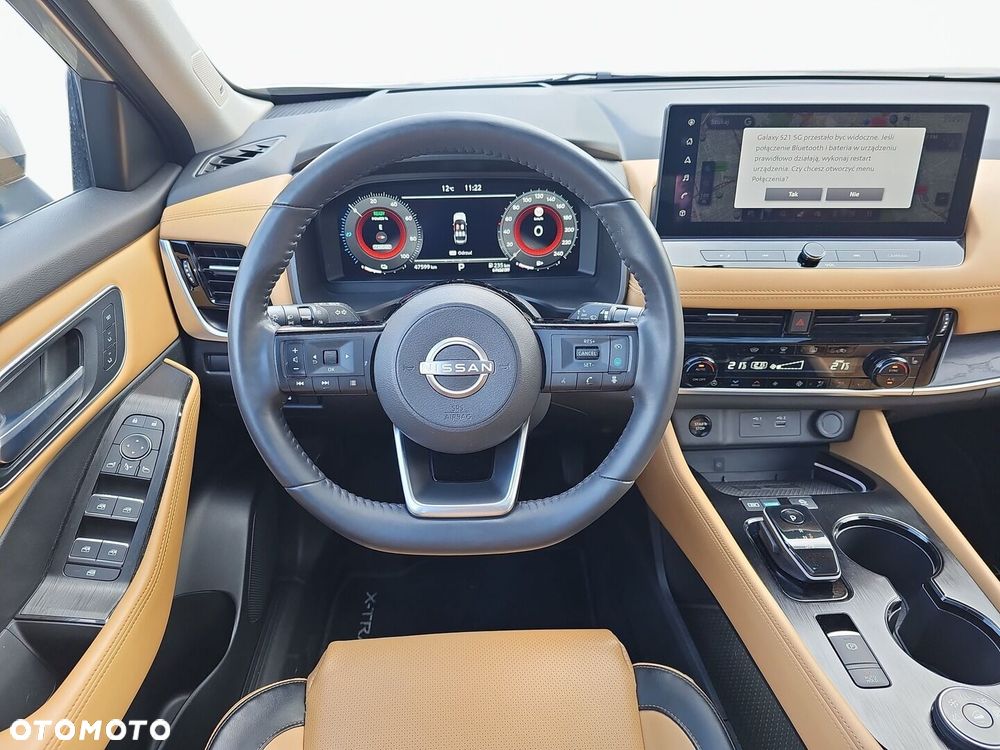 Nissan X-Trail 2025