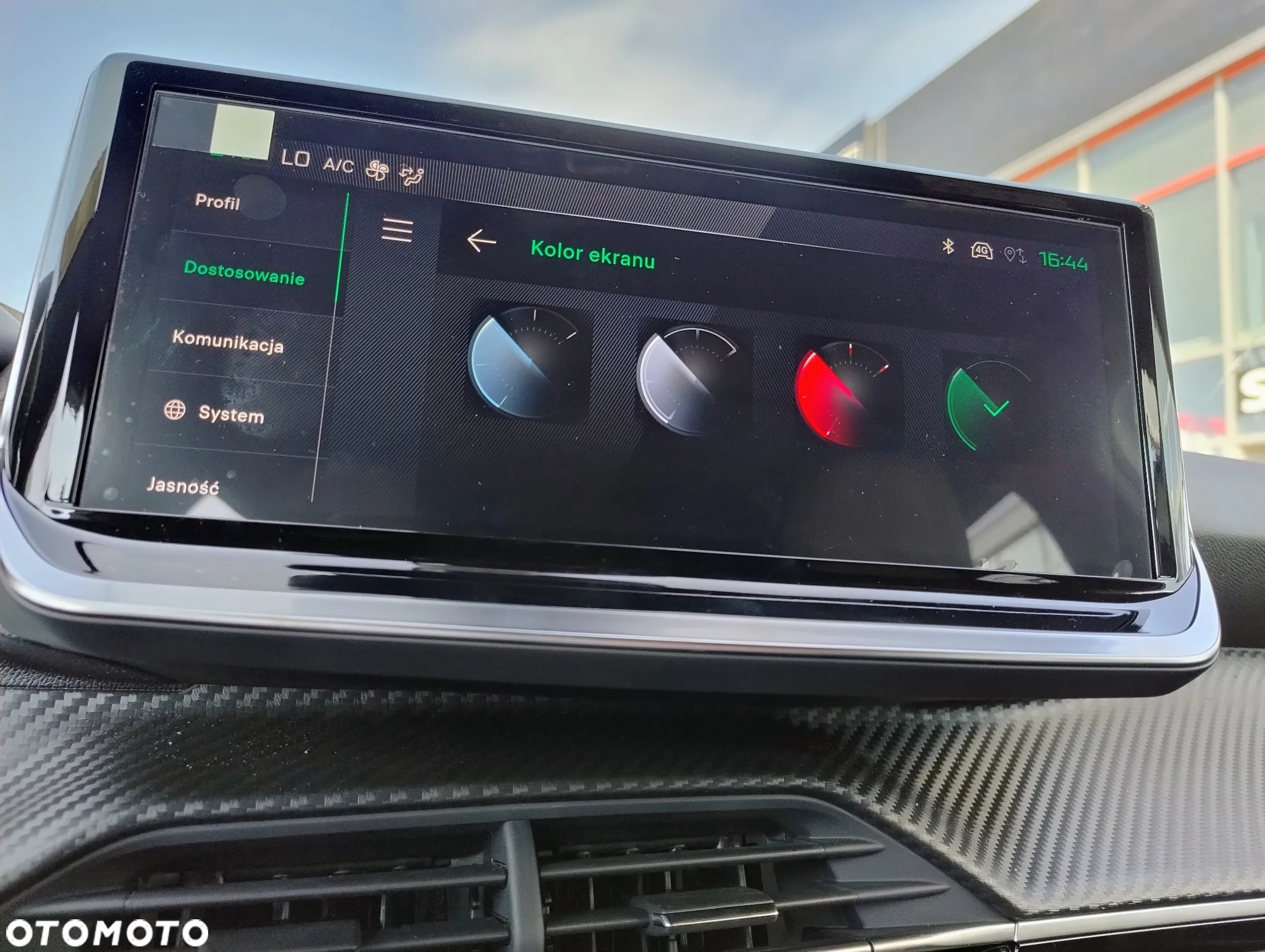 Peugeot 2008 PureTech 100 Allure S&S BVM6 - 17