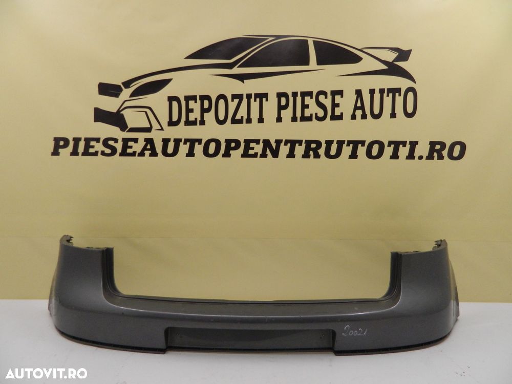 Bara spate VW Golf 5 2004, 2005, 2006, 2007, 2008, cod producator - 1