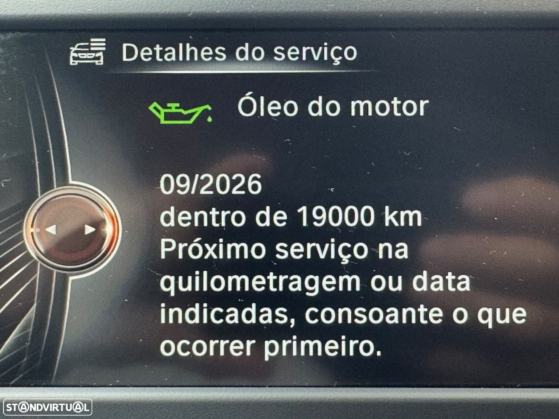 BMW 218 Active Tourer d Aut. Advantage - 34