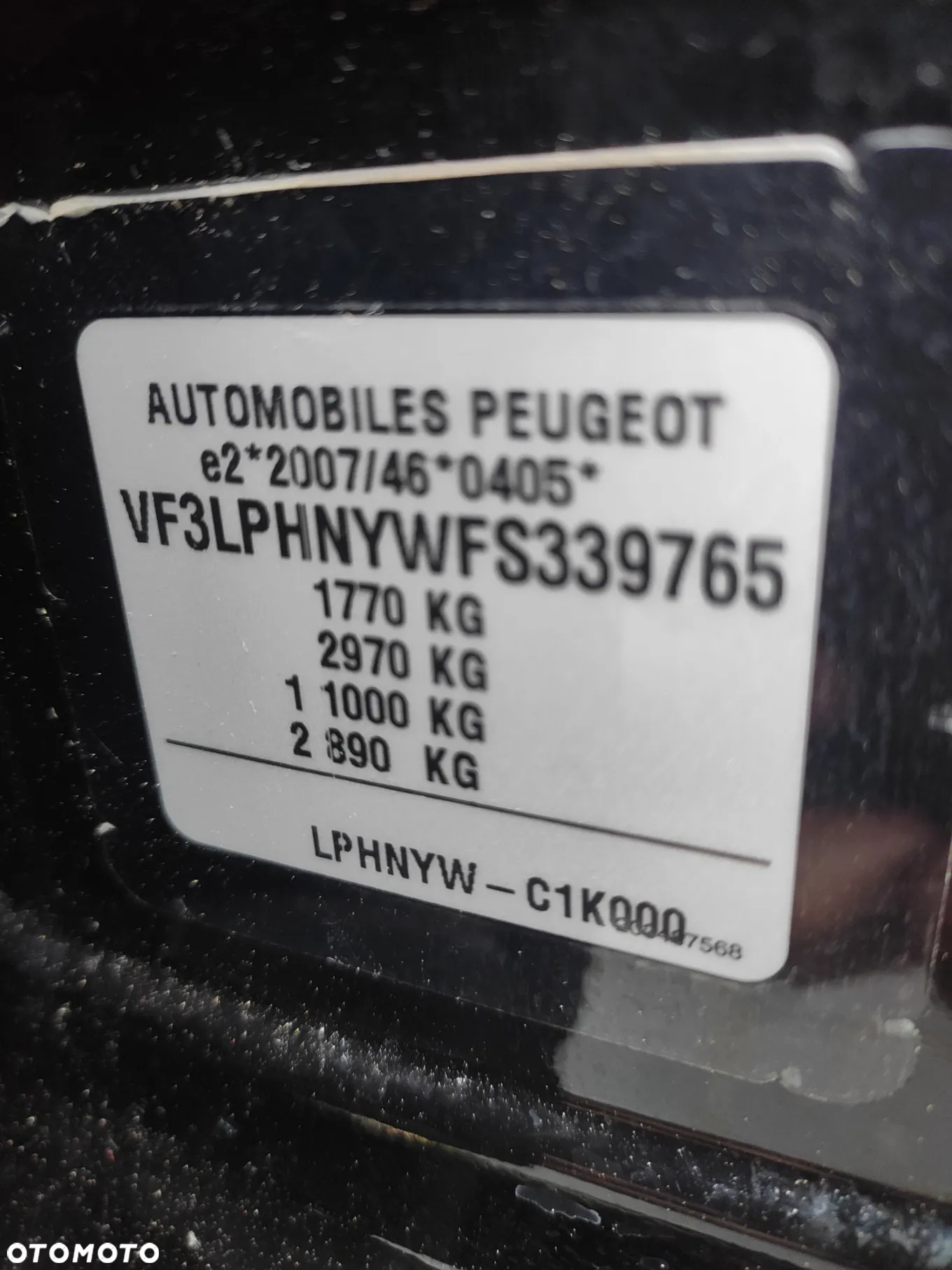 Peugeot 308 1.2 PureTech Allure S&S - 40