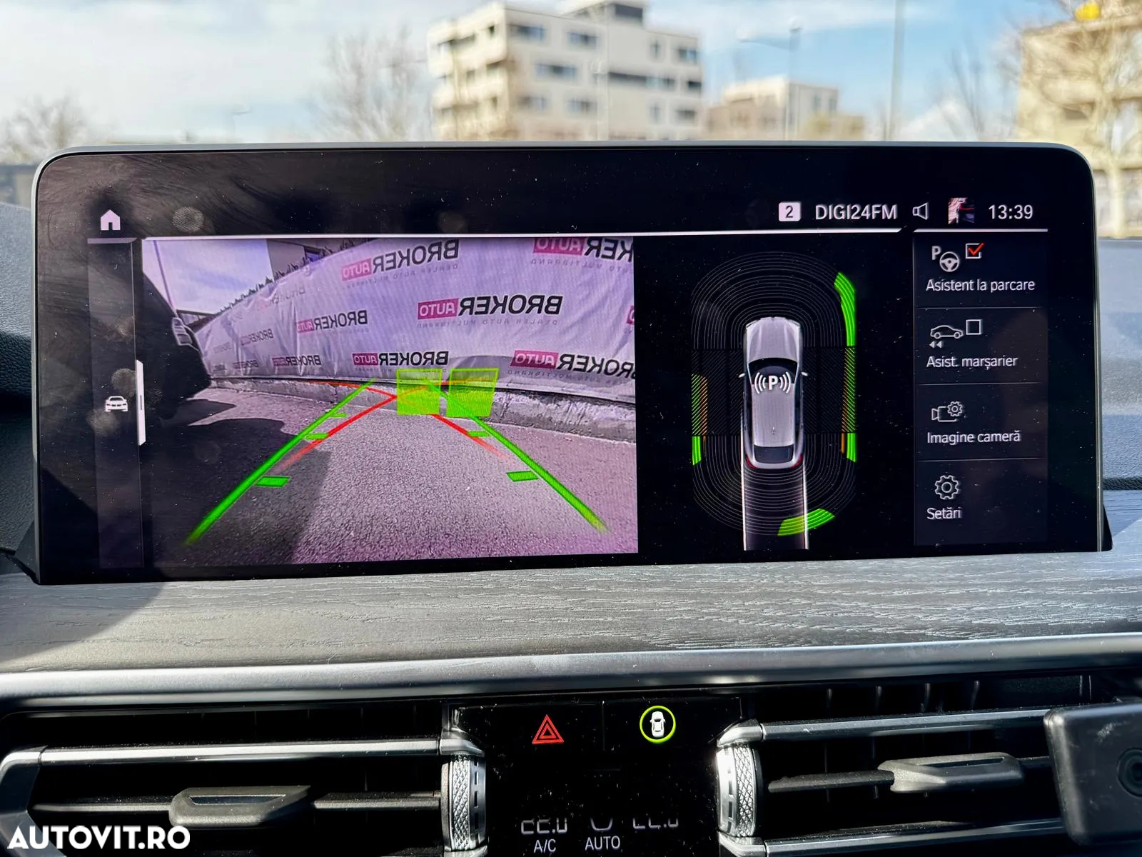 BMW X4 xDrive20i AT xLine - 21