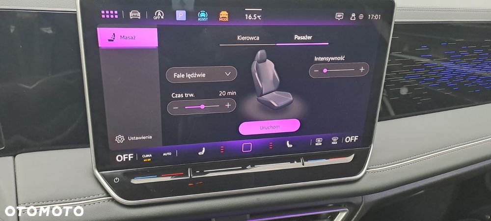Volkswagen Tiguan - 15
