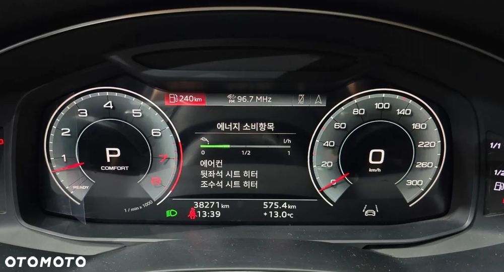 Audi A7 Sportback - 9