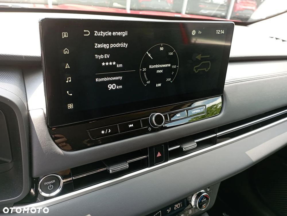 Mitsubishi Outlander Invite - 14