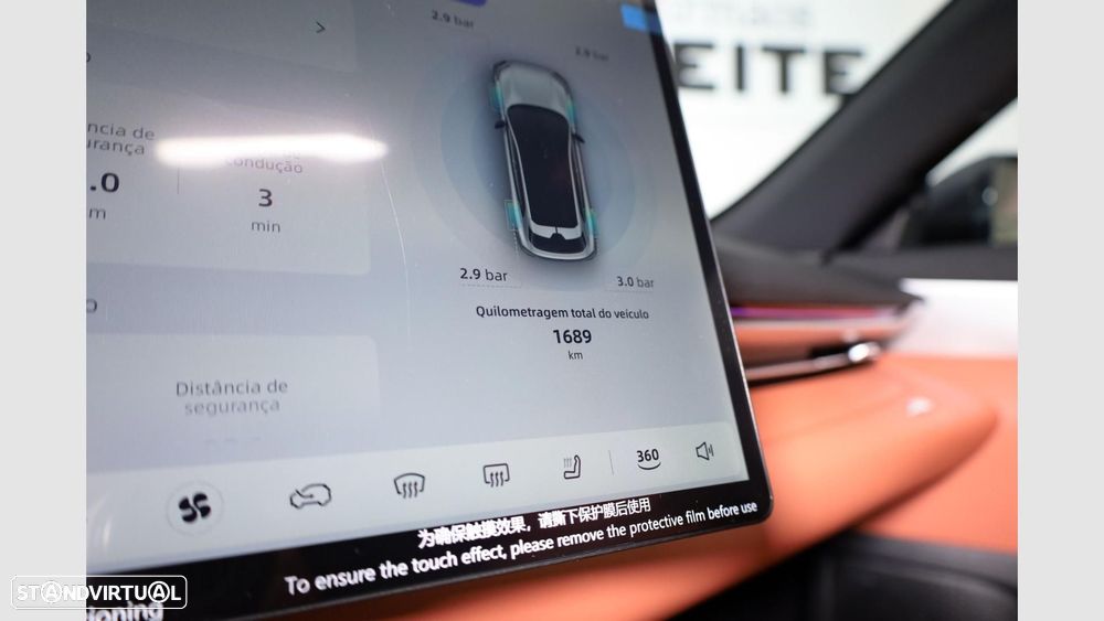 Changan Deepal S05 68.8 kWh Max - 13