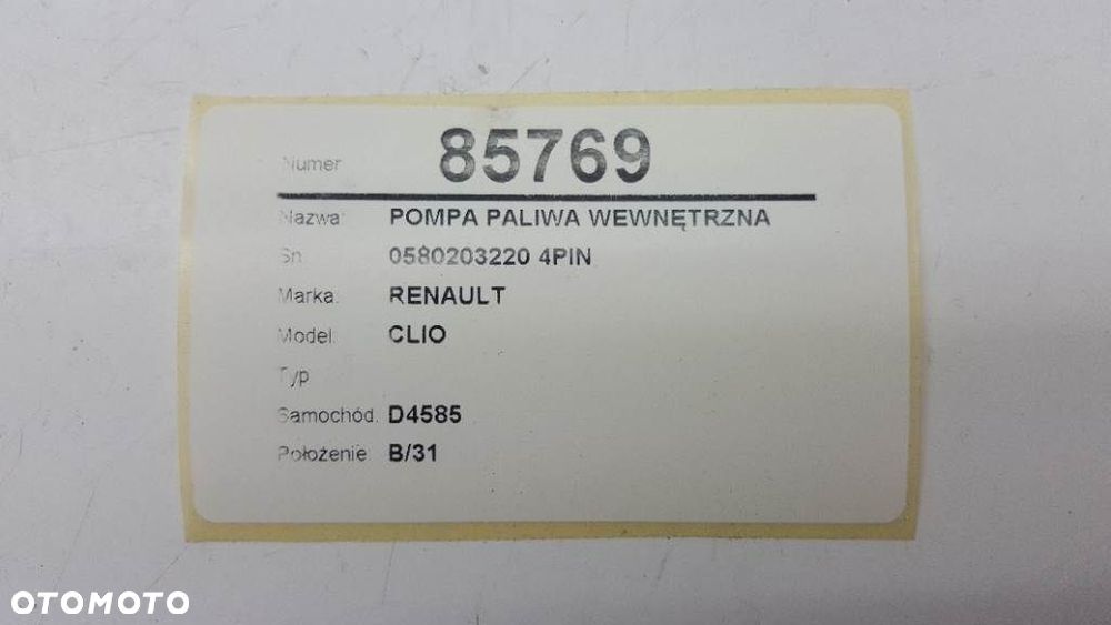 POMPA PALIWA ZBIORNIK FOCUS 0580203220 1.5 TDCI - 7