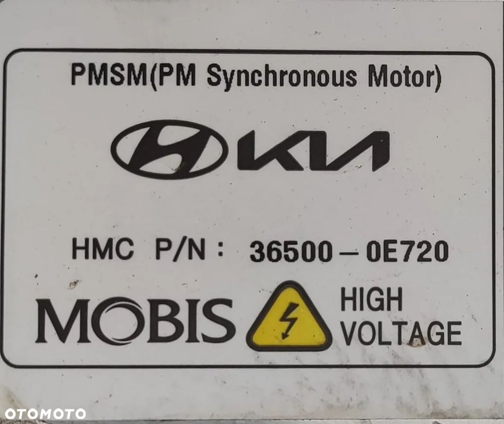 HYUNDAI KONA 2021-2023R ELEKTRYCZNY SILNIK 150KW 1800KM - 9