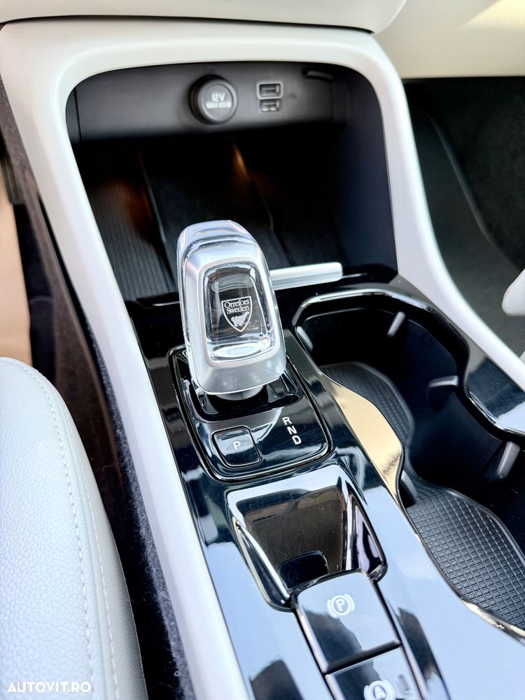 Volvo XC 40 T5 Twin Engine DKG Inscription - 17