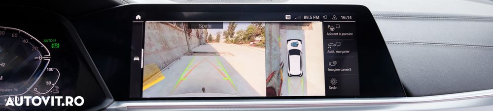 BMW X5 xDrive45e AT PHEV - 26