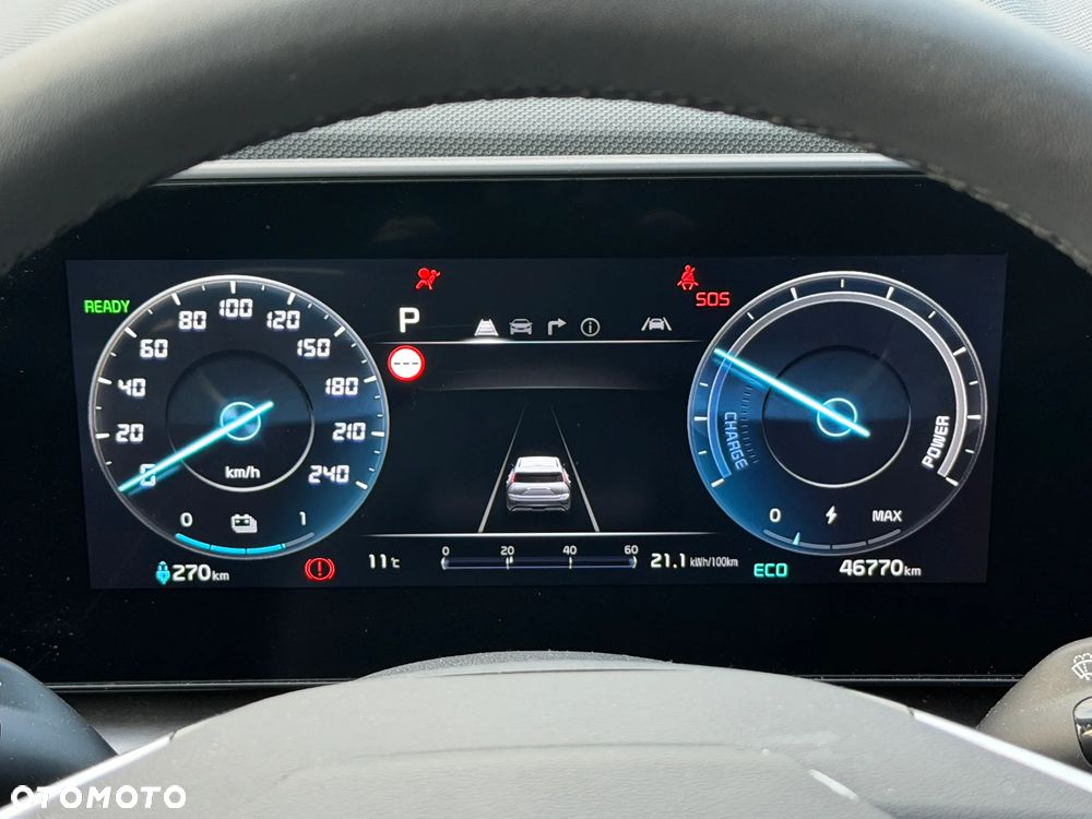 Kia Niro Vision - 16