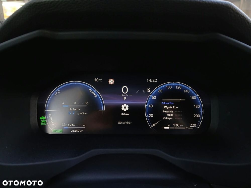 Toyota RAV4 2025