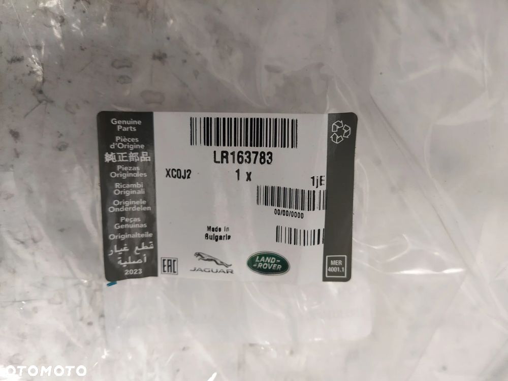 RANGE ROVER SPORT L550 RURKA PRZEWÓD WĄŻ WODY PŁYNU CHŁODZĄCEGO NOWY ORYGINAŁ - 10