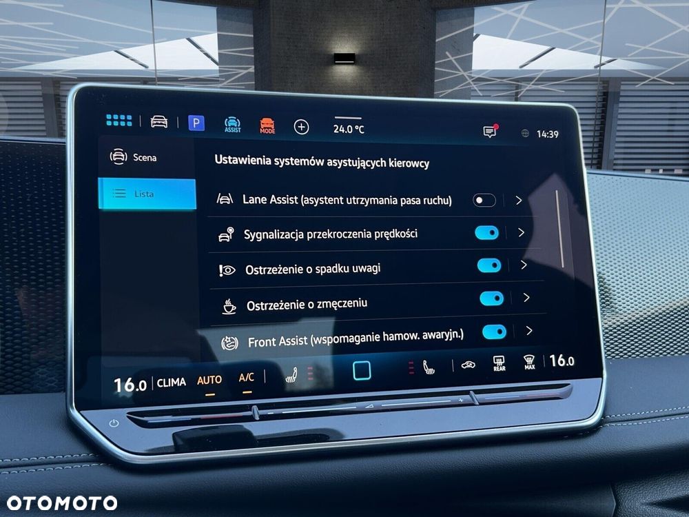 Volkswagen Tiguan - 21