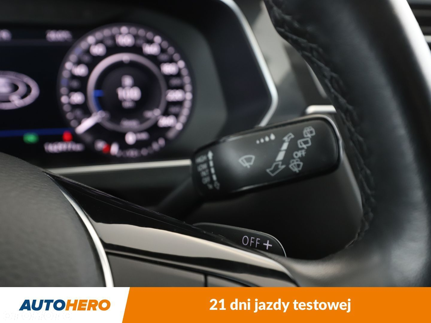 Volkswagen Tiguan Allspace - 34