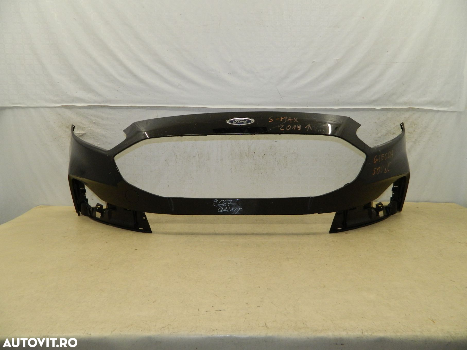 Bara fata Ford Galaxy, 19-20, LM2B-17757-A - 2
