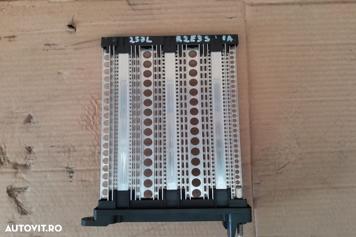 Calorifer incalzire electric 5Q0963235C 5Q0963235C Volkswagen VW - 1