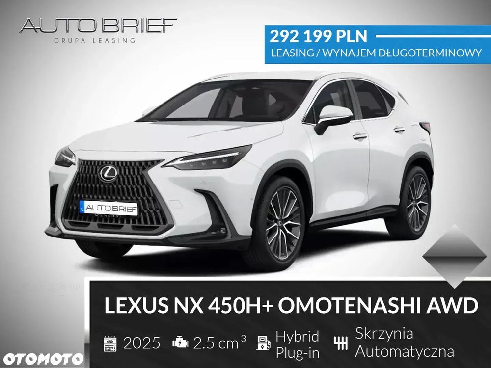Lexus NX 450h+ Omotenashi AWD