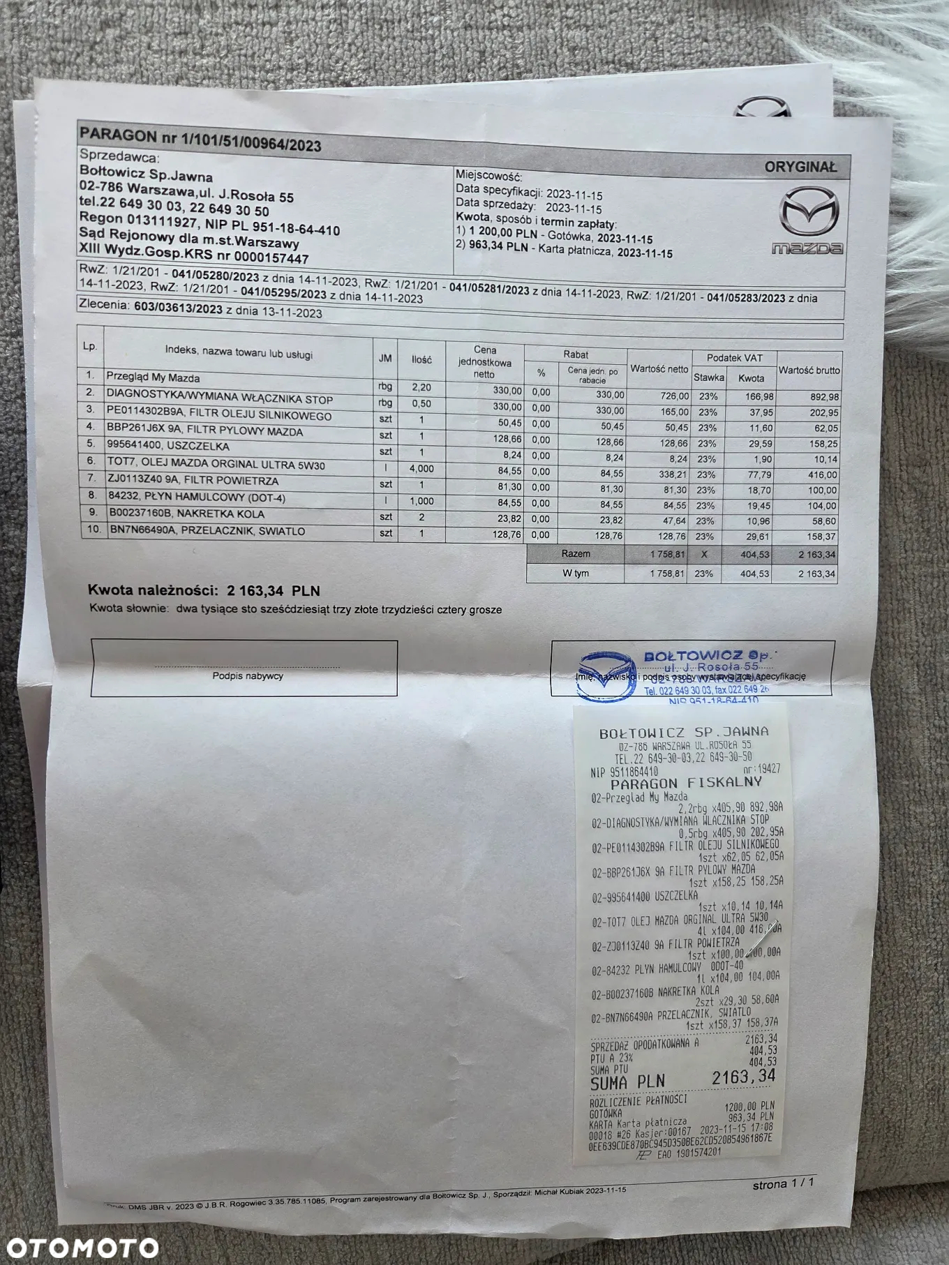 Mazda 3 1.6 Kirei EU5 - 17