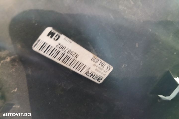 Electroventilator / Ventilator racire motor / AC 55704030 13256567 55 - 8