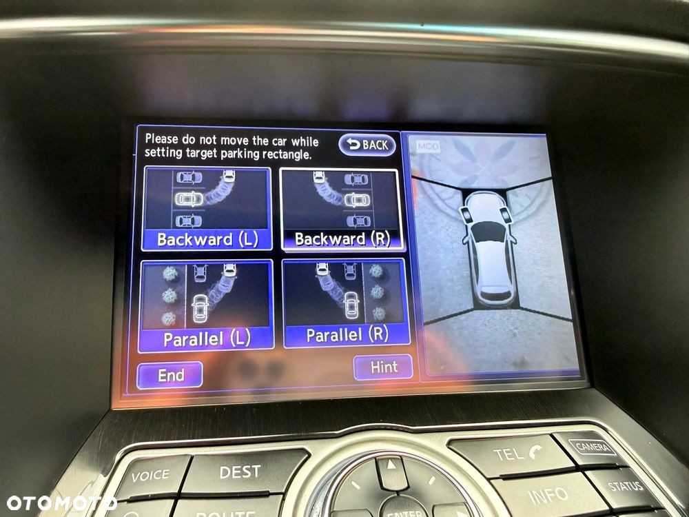 Infiniti QX70 - 32