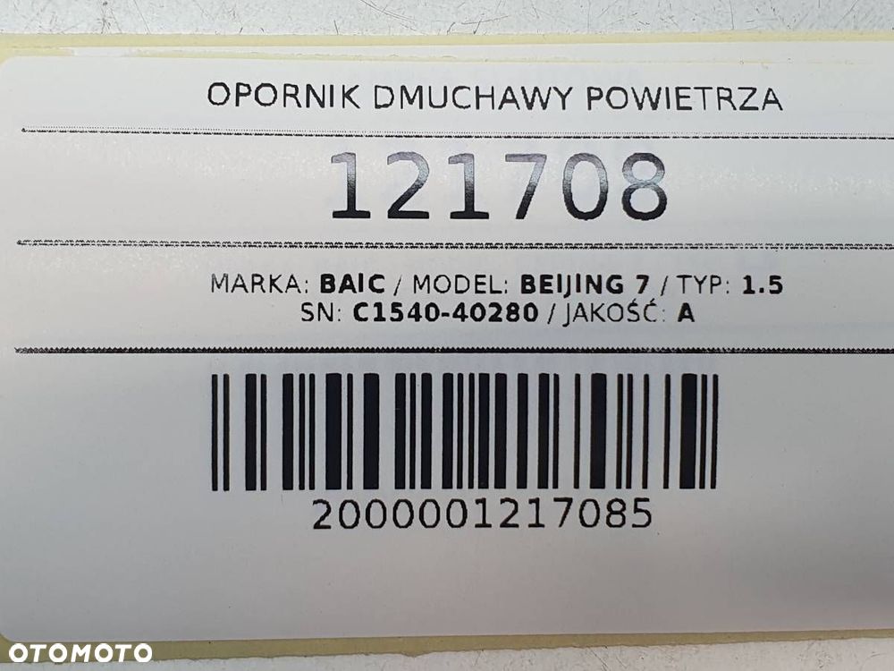 OPORNIK REZYSTOR DMUCHAWA NAWIEWU BAIC BEIJING 7 C1540-40280 - 4