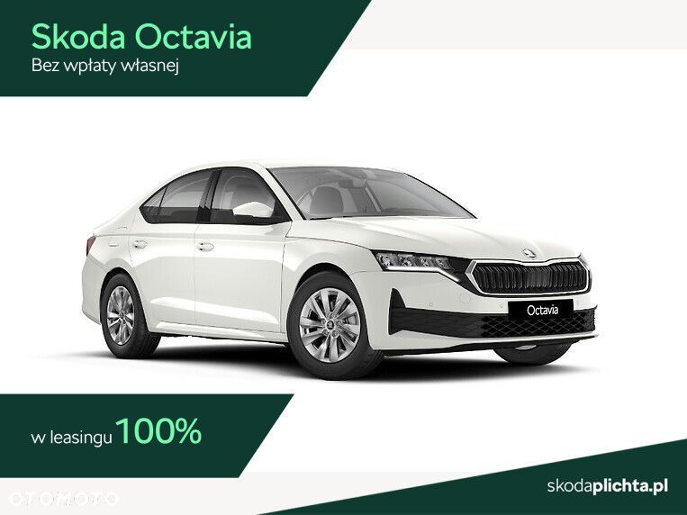 Skoda Octavia 1.5 TSI Drive Essence - 1