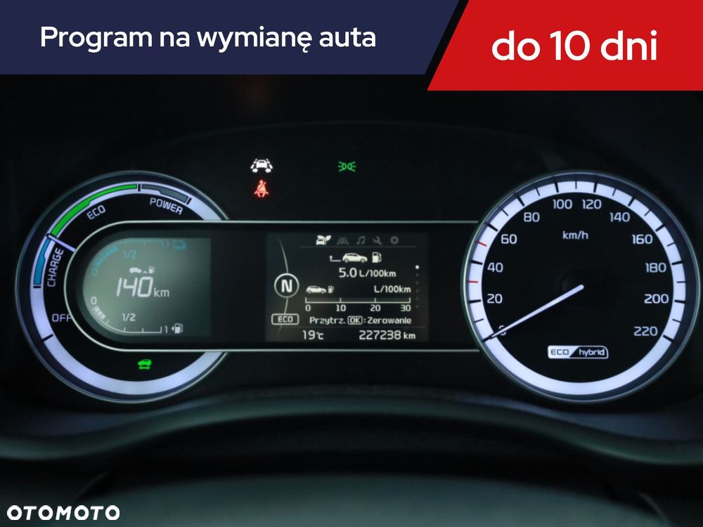 Kia Niro - 10