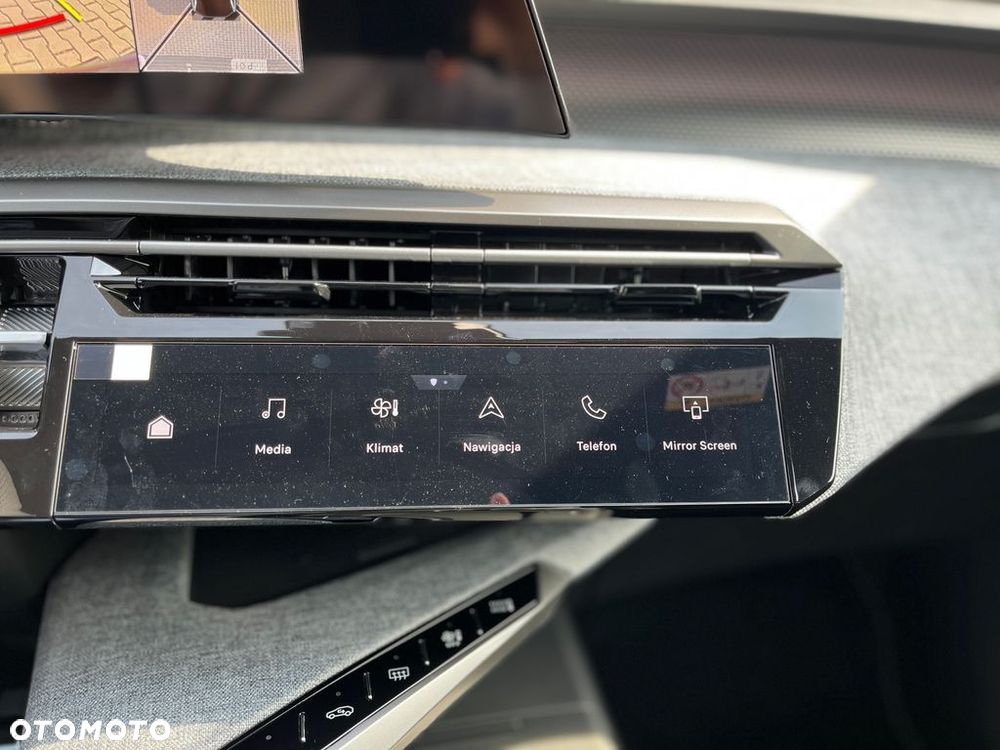 Peugeot 5008 1.6 PHEV 195 GT Exclusive S&S e-DCS7 - 18