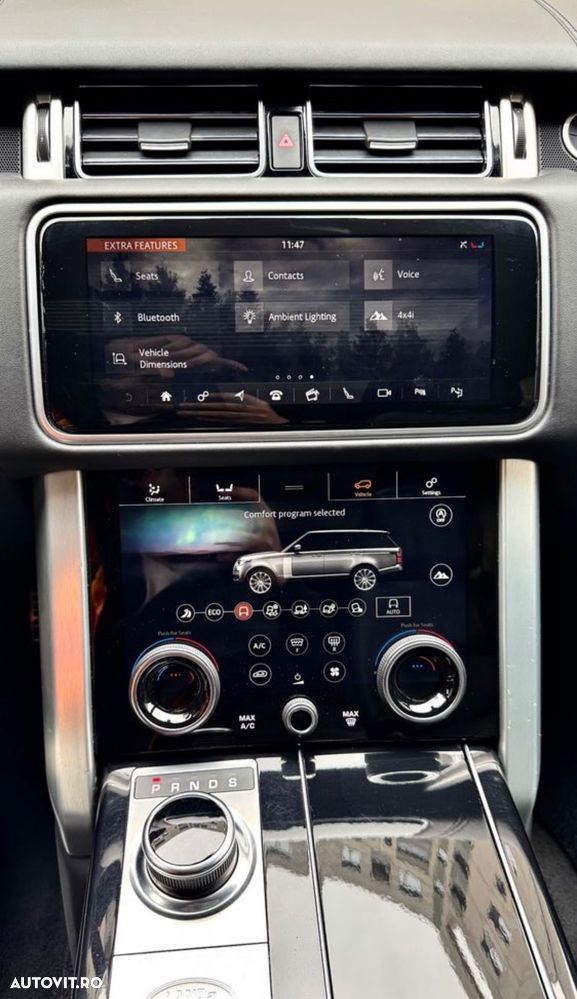 Land Rover Range Rover Vogue - 20