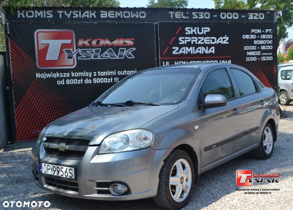 Chevrolet Aveo - 1