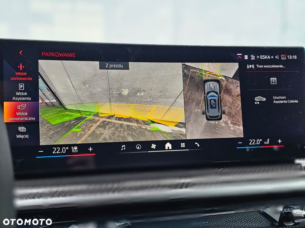 BMW X5 xDrive40i - 29