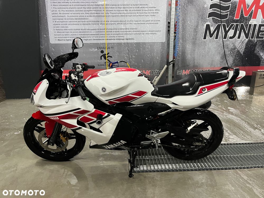 Yamaha TZR - 2