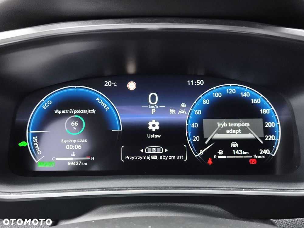 Toyota Corolla 1.8 Hybrid Style - 22
