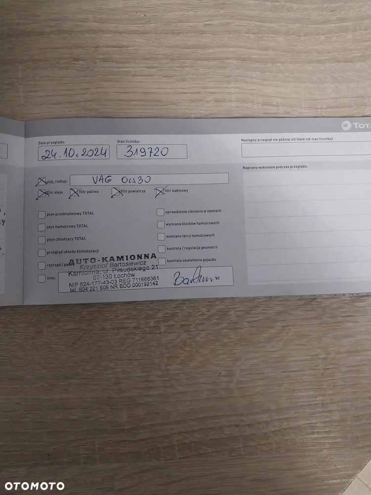 Volkswagen CRAFTER - 16