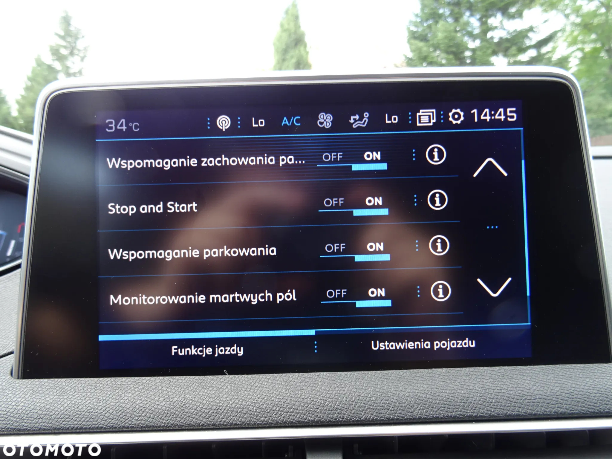 Peugeot 5008 PureTech 130 Allure - 25