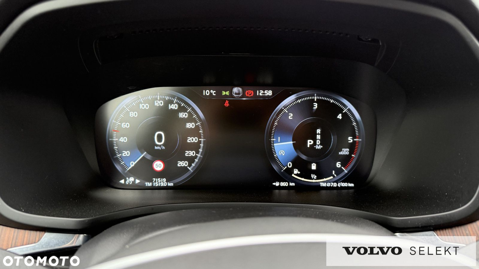 Volvo V60 Cross Country - 26