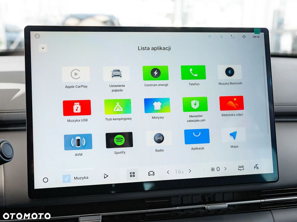 Geely Starray ver-em--i-1-5-phev-pro - 18