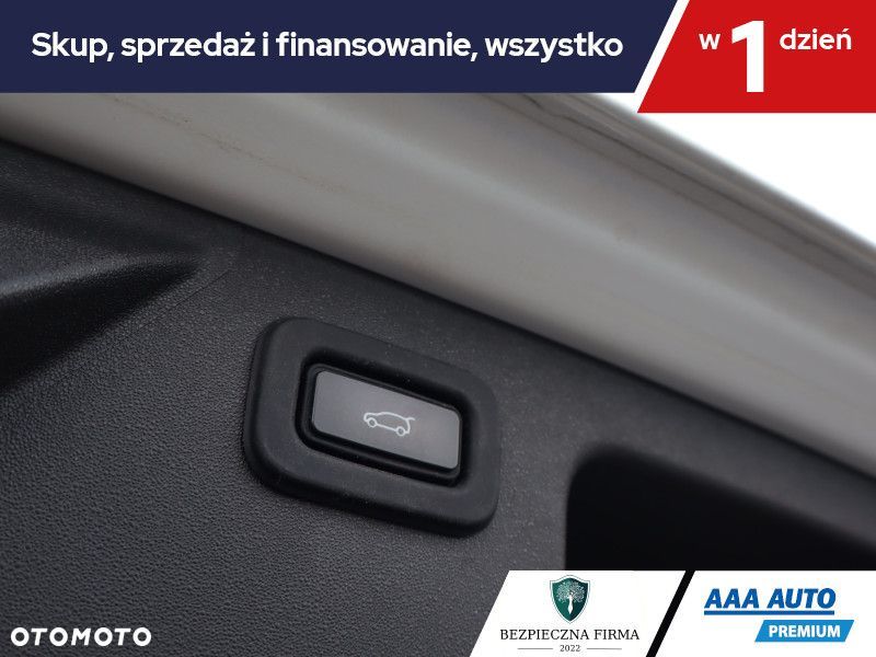 Land Rover Discovery Sport - 18