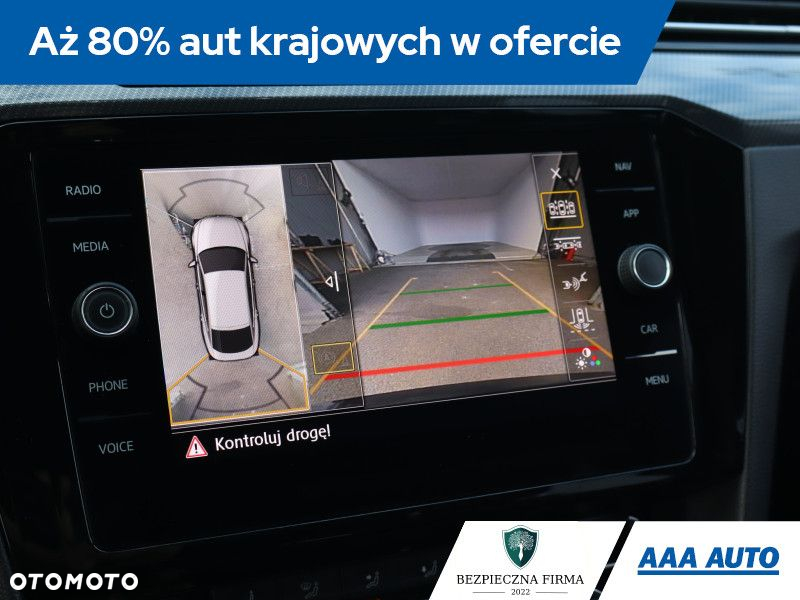 Volkswagen Arteon - 21
