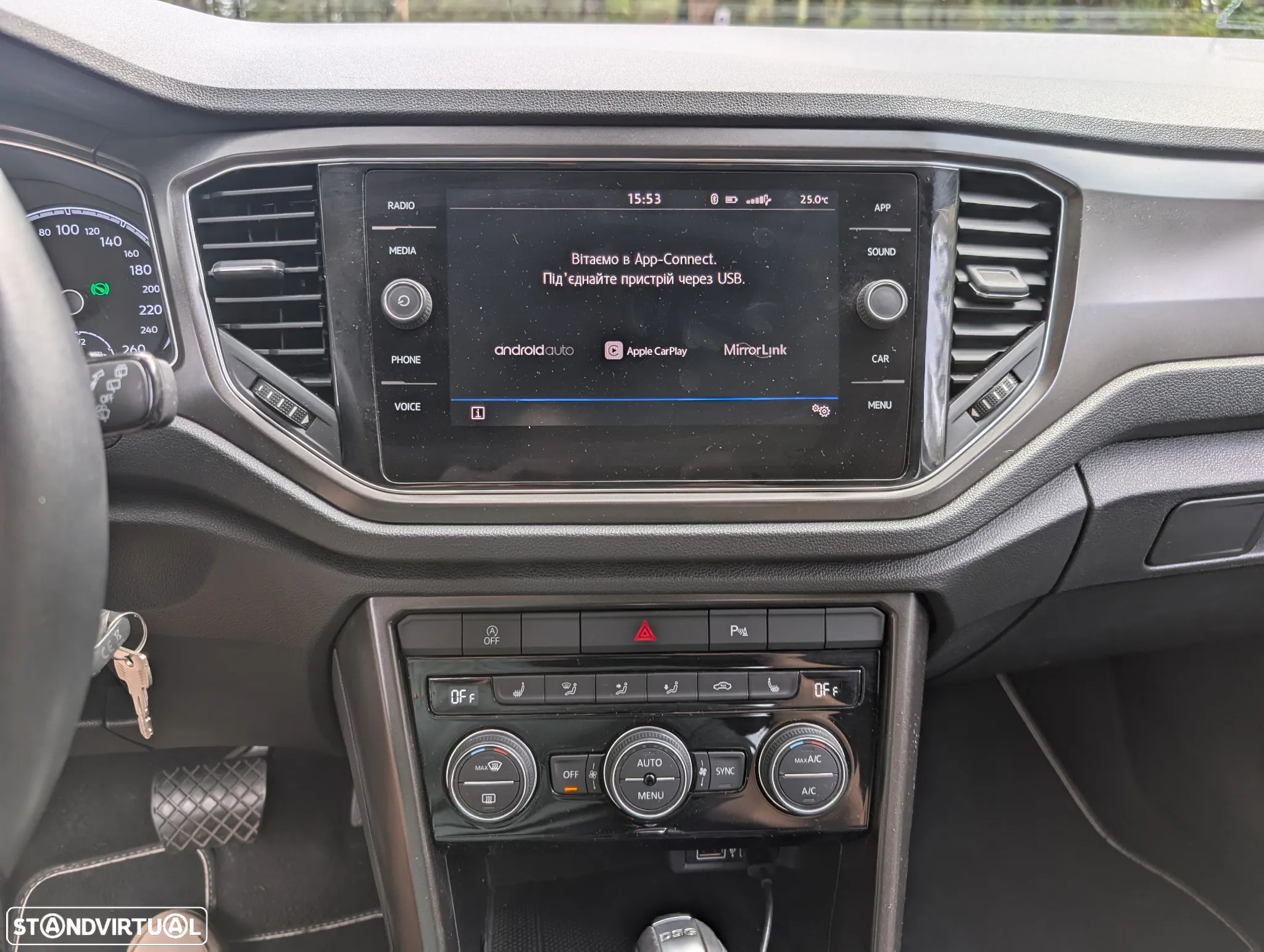 VW T-Roc 1.5 TSI OPF DSG Style - 21